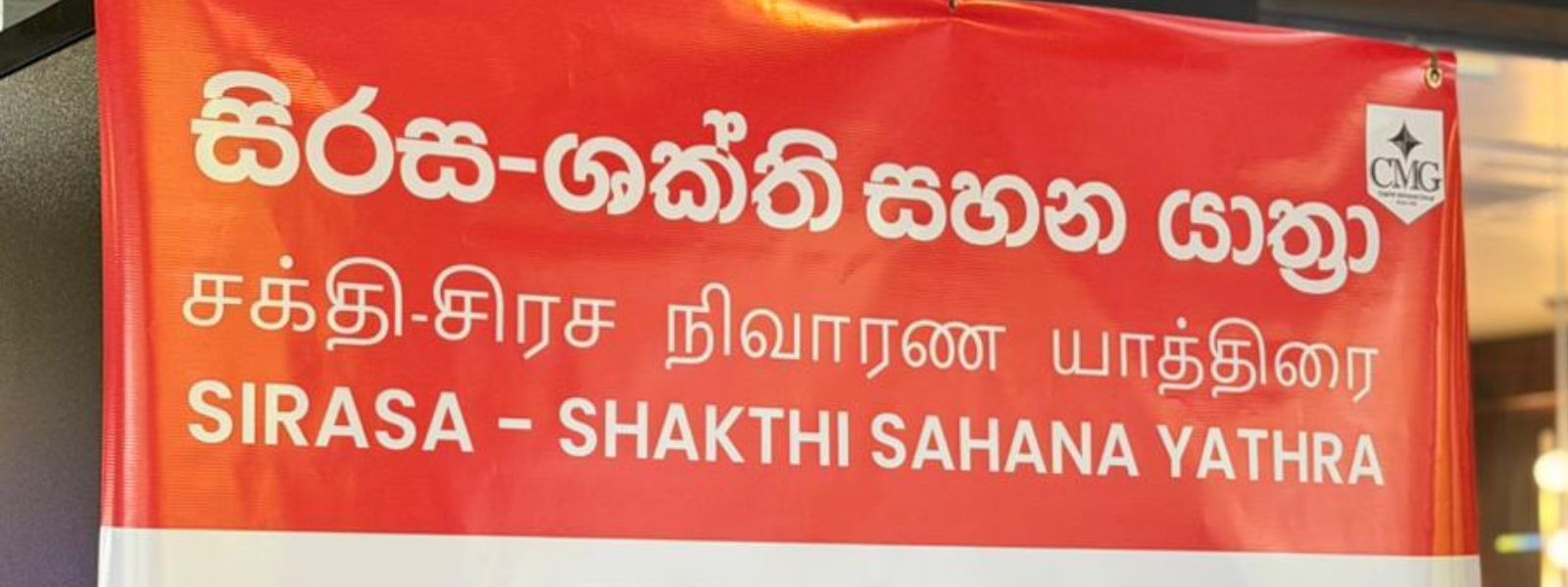 “Sahana Yathra” Kicks Off as Floods Threaten SL